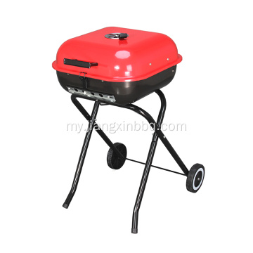 18&quot; Square Folding Charcoal Grill